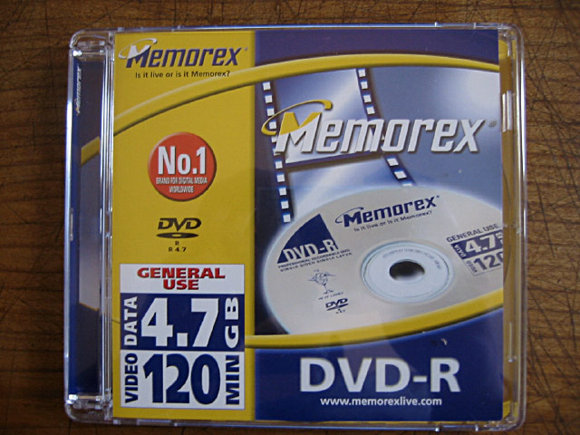 Un DVD gravable