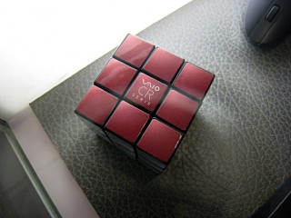 Un rubik's cube Vaio