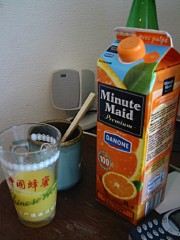 Je bois du jus d'orange