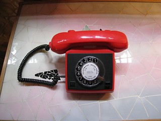 Un téléphone