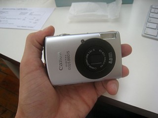 Mon nouvel appareil photo