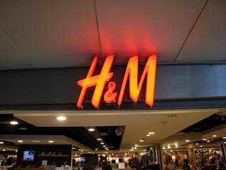 Nous allons à H&M