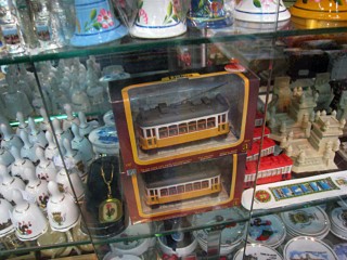 J'achète un tramway miniature
