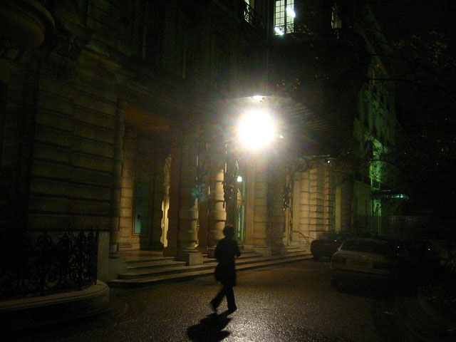 Nous cherchons l'entrée
