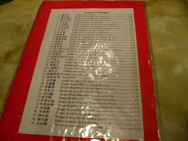 La carte