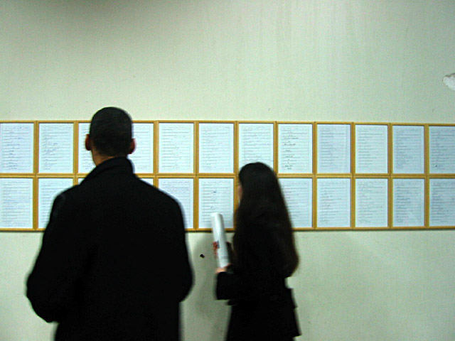 Nous montons à l'étage voir le reste de l'exposition
