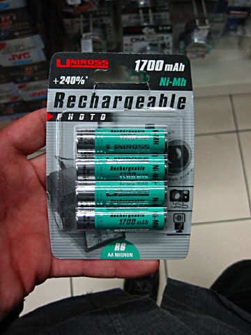 J'achète des piles rechargeables