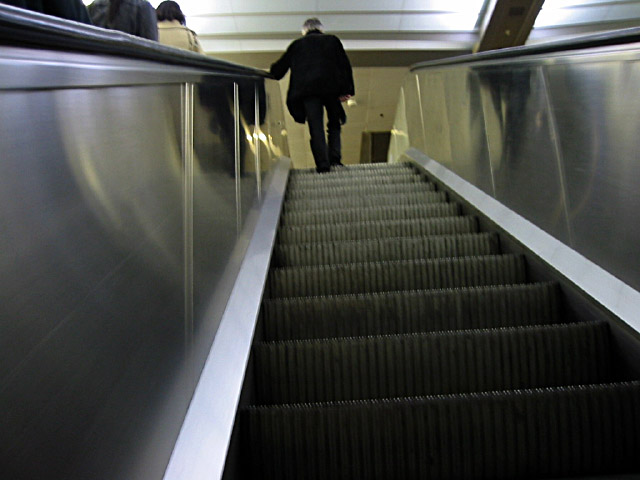 Je sors au Forum des Halles