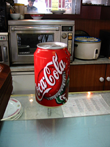 Je descends acheter un coca