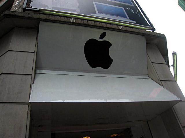 Nous allons chez apple