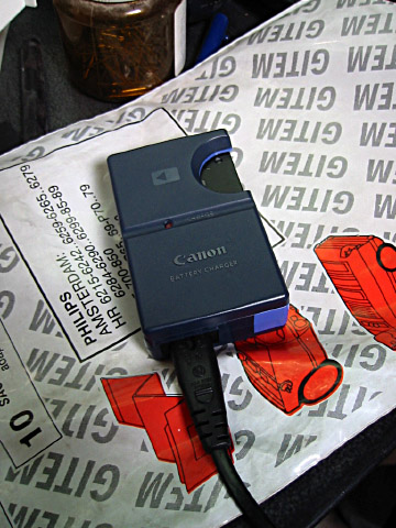 Je mets une batterie à charger