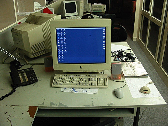 Mon bureau