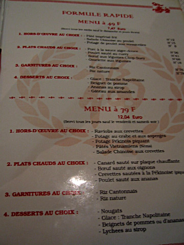 Le menu