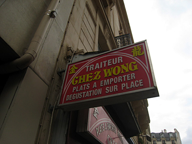 Nous allons chez Wong