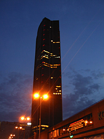 La tour Montparnasse