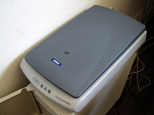 Je teste mon nouveau scanner