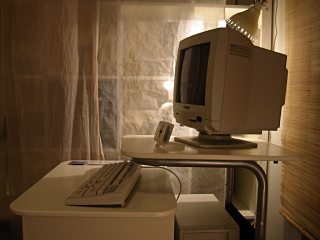 Un bureau