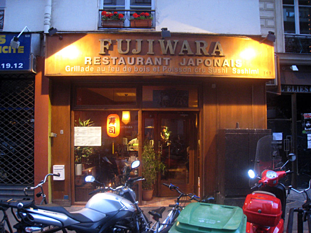 Nous allons au Fujiwara