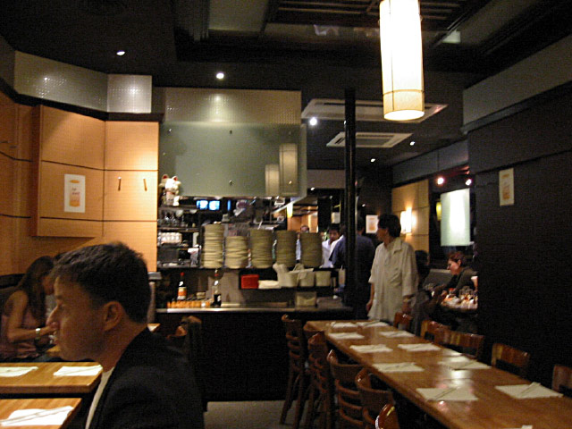 L'intérieur du restaurant