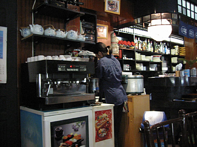 Le comptoir