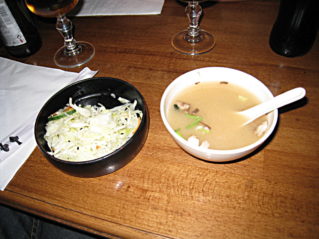 Les entrées
