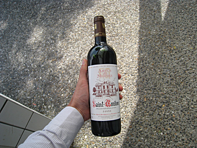 J'ai acheté une bouteille de vin