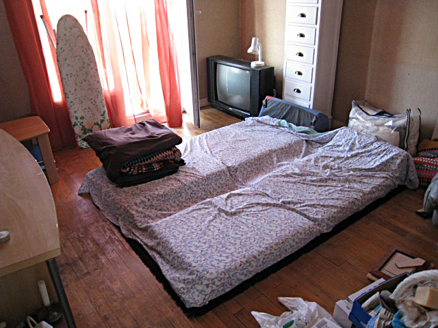 Je range ma chambre