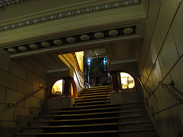 L'entrée