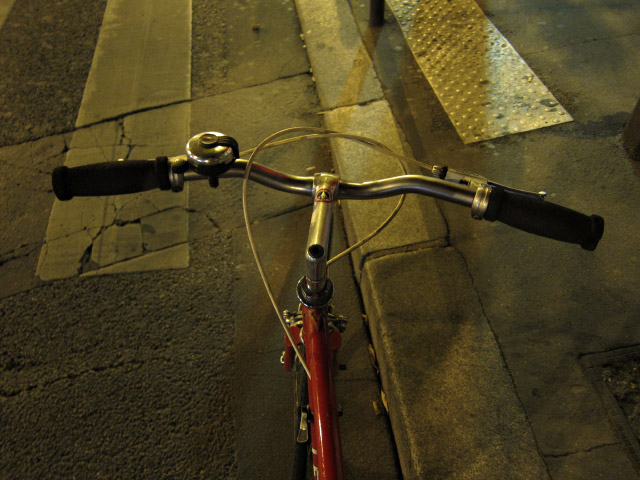 Mon vélo