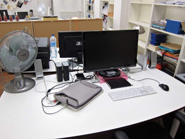 Je laisse mon ordinateur portable au bureau