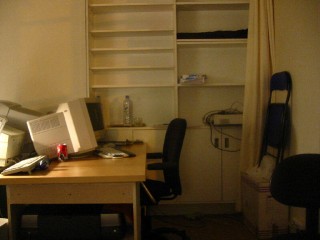 Le bureau de Néjib et Rebecca