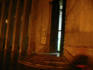 Nous allons au Palais de Tokyo, juste à côté