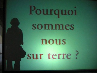 Une autre installation