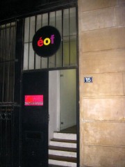 Nous entrons dans la galerie
