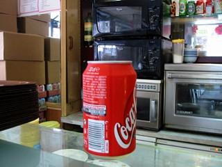 J'achète un coca