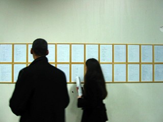 Nous montons à l'étage voir le reste de l'exposition