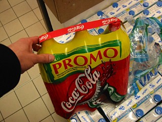 Je prends du coca