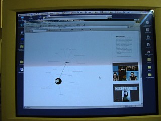 Le nouveau site de Spill
