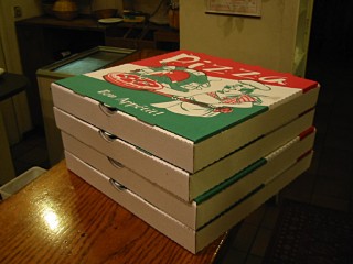 J'achète des pizzas
