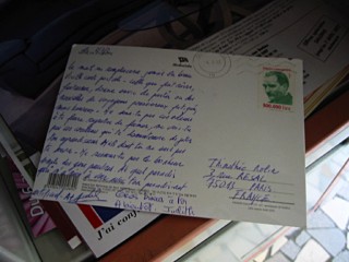 Je reçois une carte postale