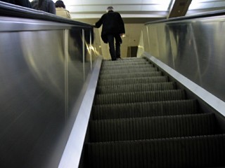 Je sors au Forum des Halles