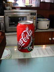 Je descends acheter un coca