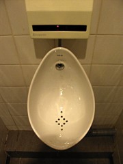 Je pisse