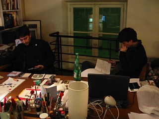 Nicholas et Philippe
