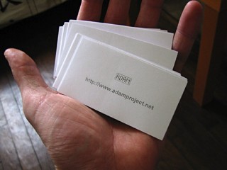 J'imprime des cartes de visite ADaM