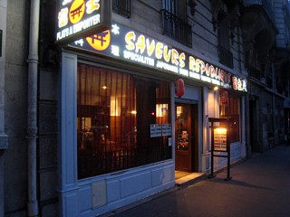 Nous allons manger à Saveurs République