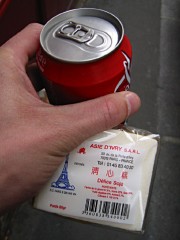 J'achète un coca et un gateau