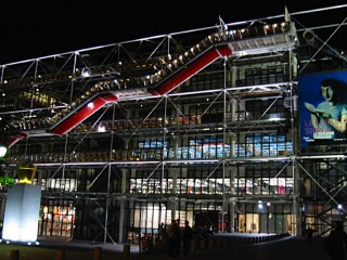 Beaubourg