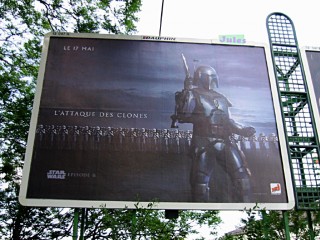 Une affiche
