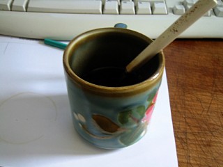 Je bois du café
